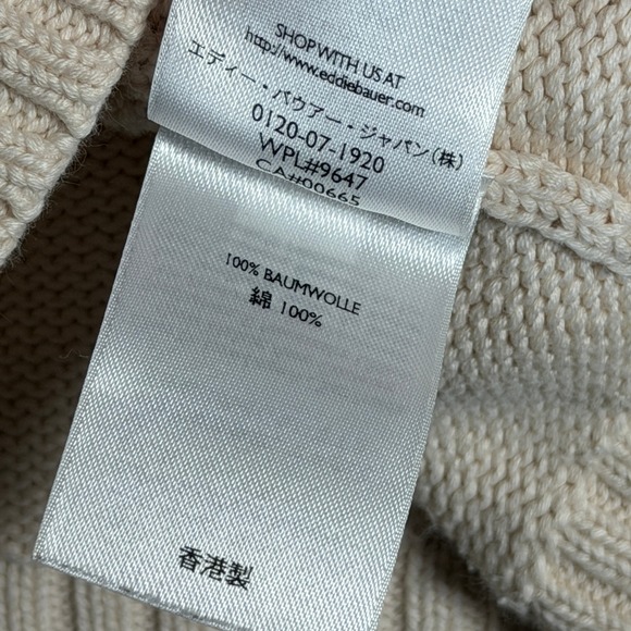 Vintage Eddie Bauer Mens Cream Geometric Stripe Crewneck Sweater Size Medium - Picture 10 of 14